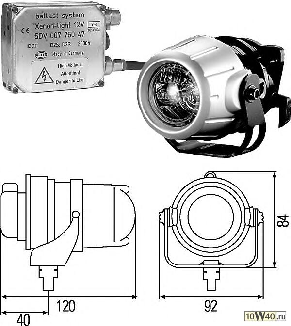 Фара дополнительная д/с MICRO DE XENON к-т серебр.корпус