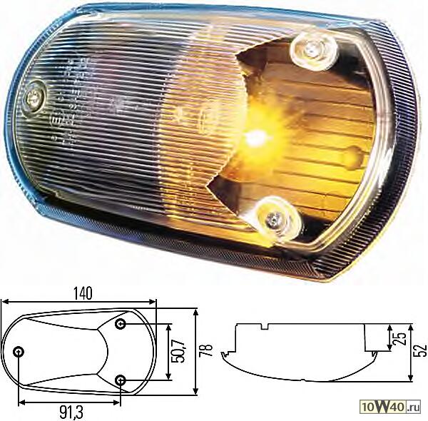 Дополнительный проблесковый маячок 24V