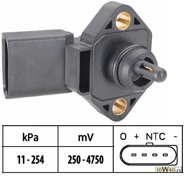 Код оригинала: 038906051, <BR>Датчик давления(выхлопные газы) A6 97-05