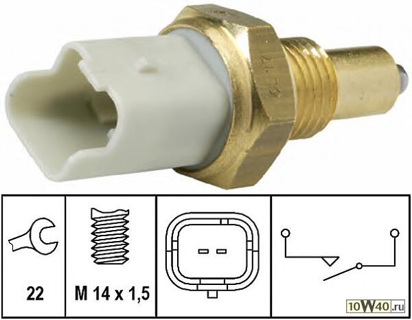 Переключатель