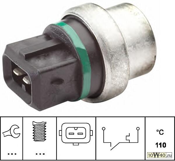 Бендикс Z11 KB 24V сталь Bosch 2 006 382 174 Monark