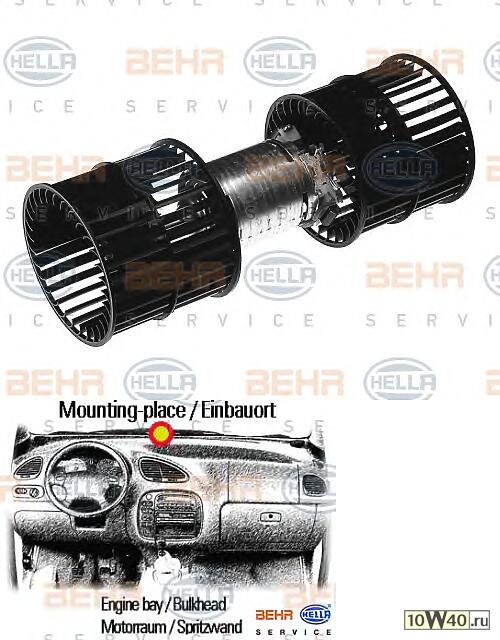 Электродвигатель вентилятора салона