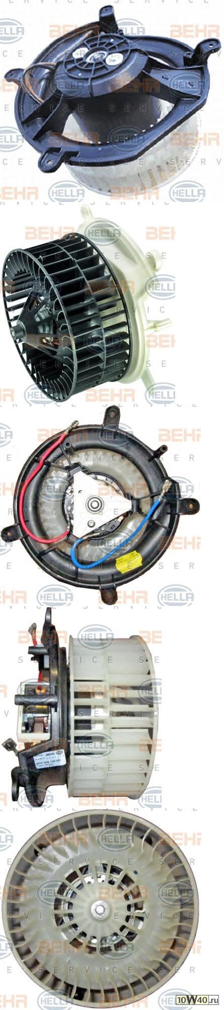 Мотор отопителя MB W210 с кондиционером