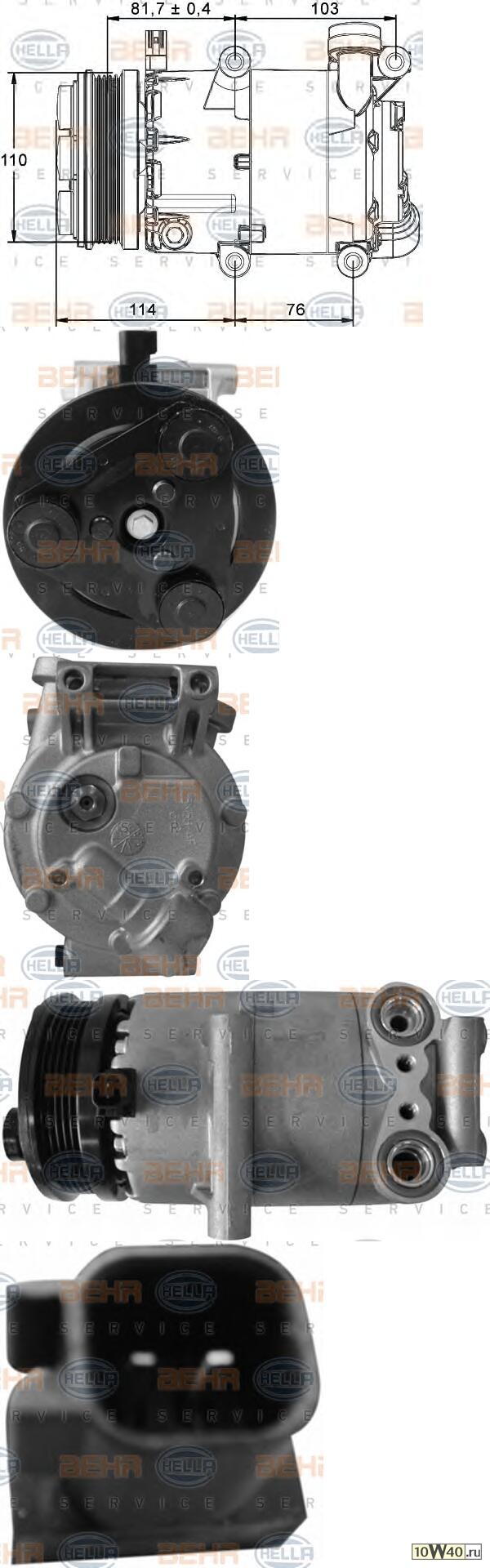 Компрессор кондиционера FORD/VOLVO C-MAX/FOCUA 2/C30/S40