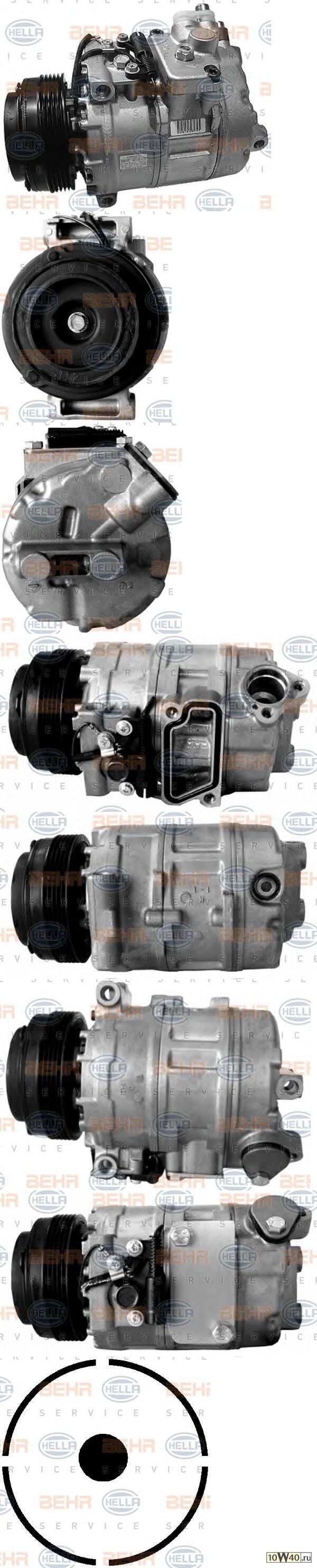 Компрессор кондиционера