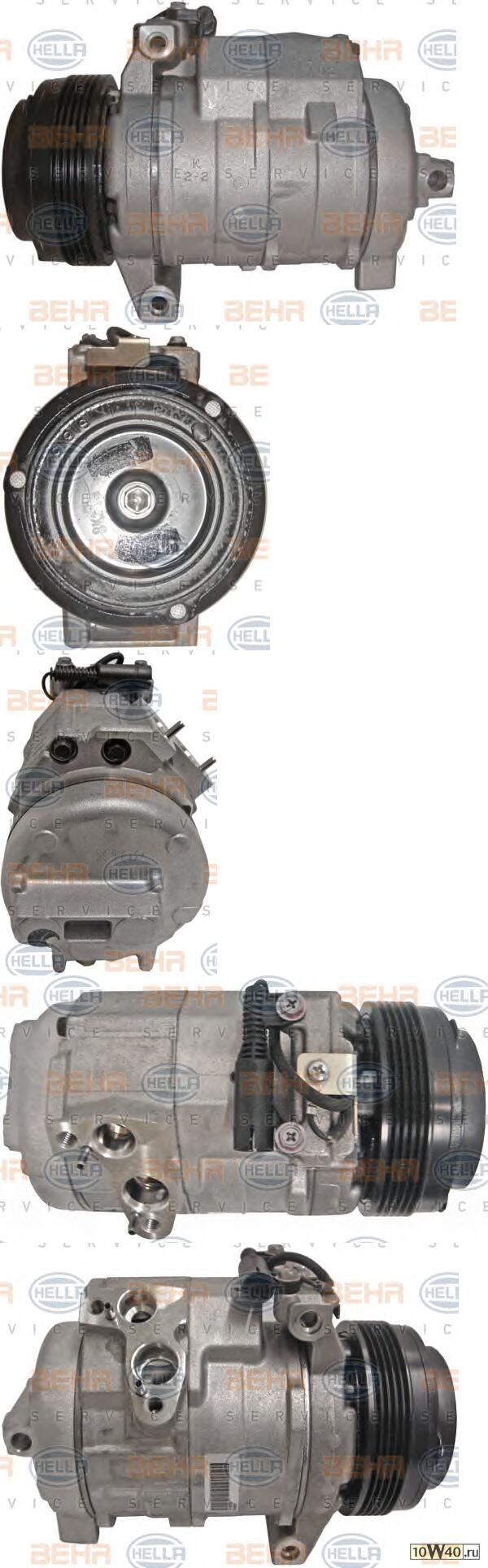 Компрессор кондиционера X5 E53 3.0 02-05/3.0D 00-02