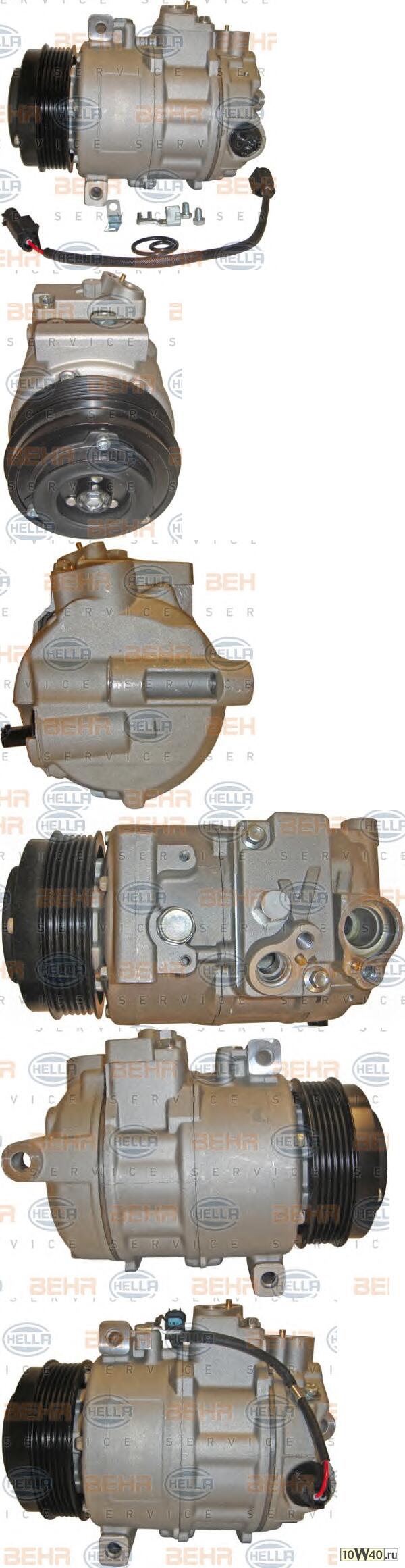 Компрессор кондиционера