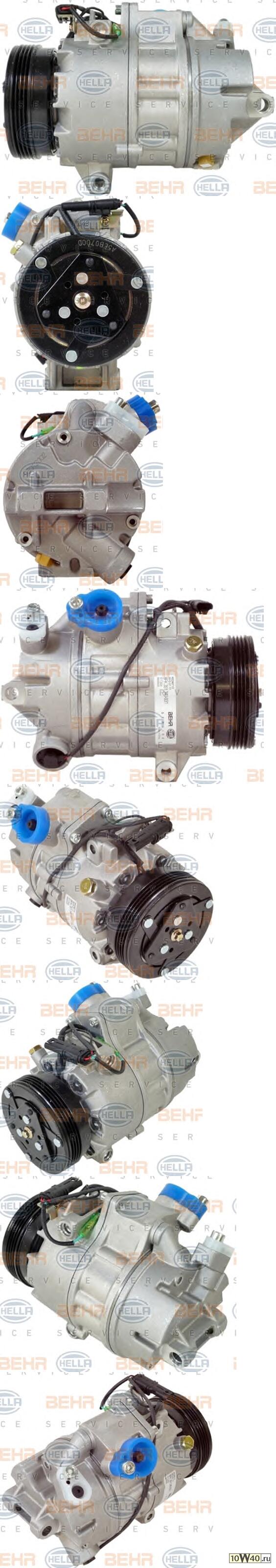 компрессор кондиционера bmw x5 (e70) 06-13