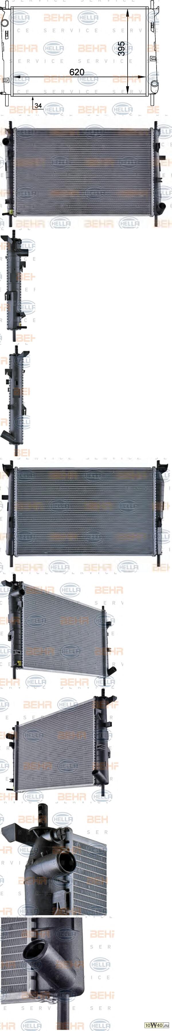 радиатор ford mondeo 2.5 / 1.8td 93-00