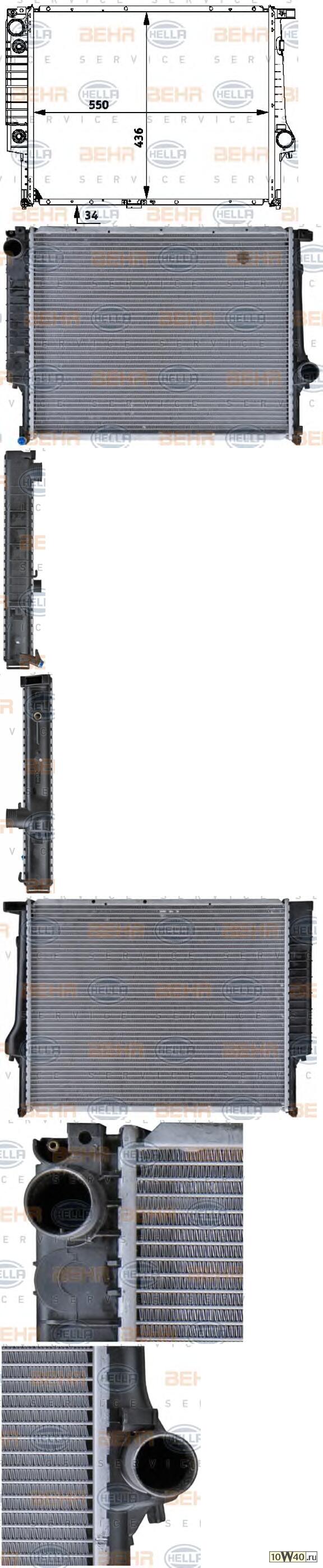 Радиатор двигателя BMW E30 2.0-3.0 85-98