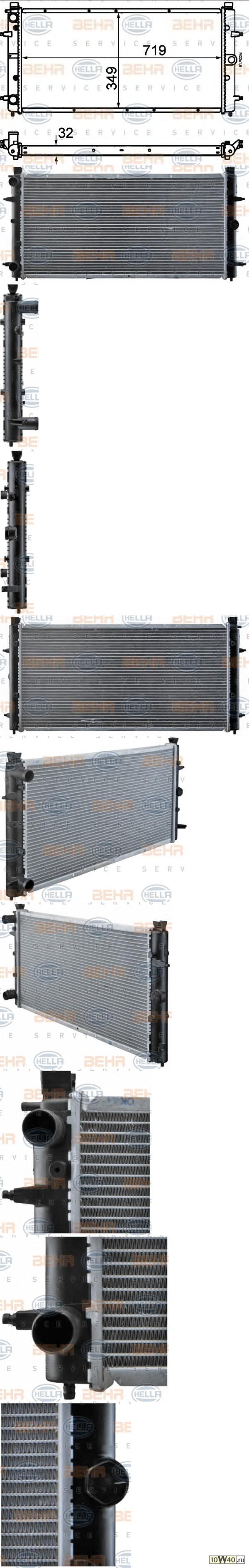 радиатор VW t4 1.8-2.5l,1.9-2.5tdi 90-03