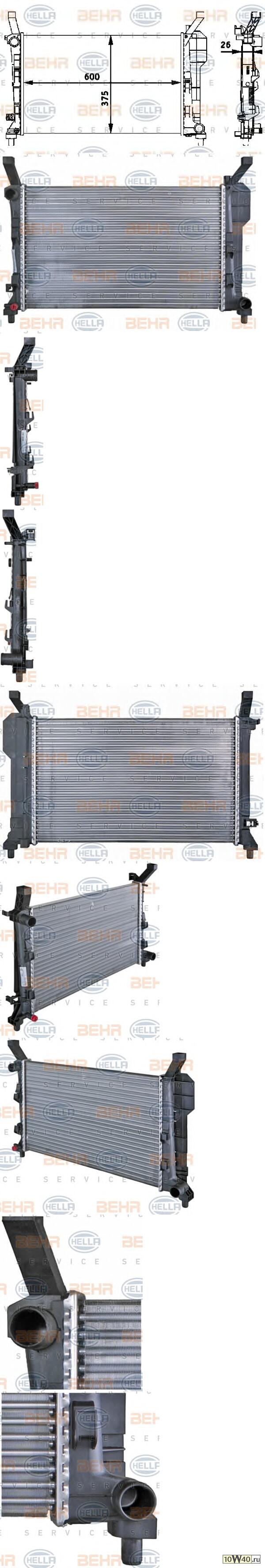 Радиатор охлаждения двигателя