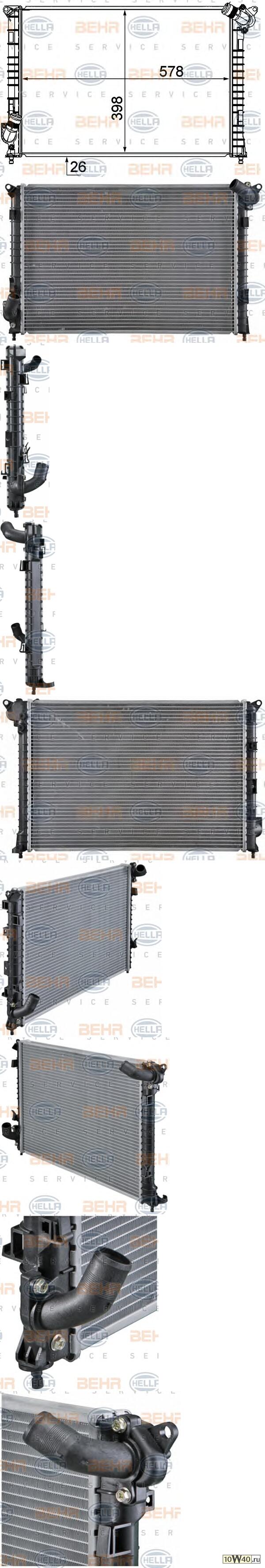 Радиатор двигателя