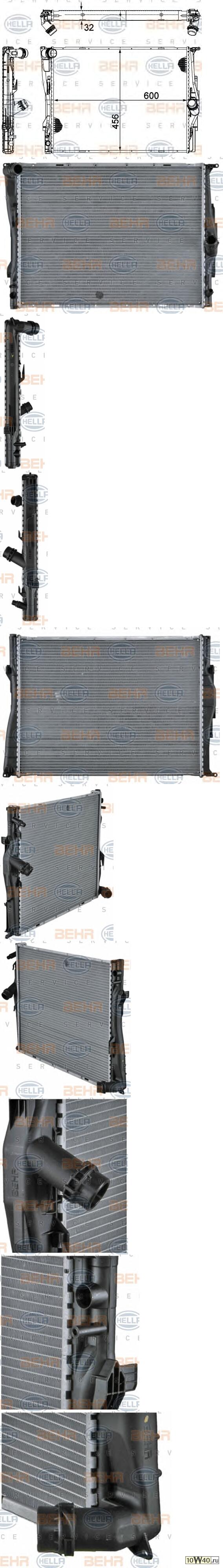радиатор bmw e90 325-330i / xi, e87 125-130i 2005=> акпп