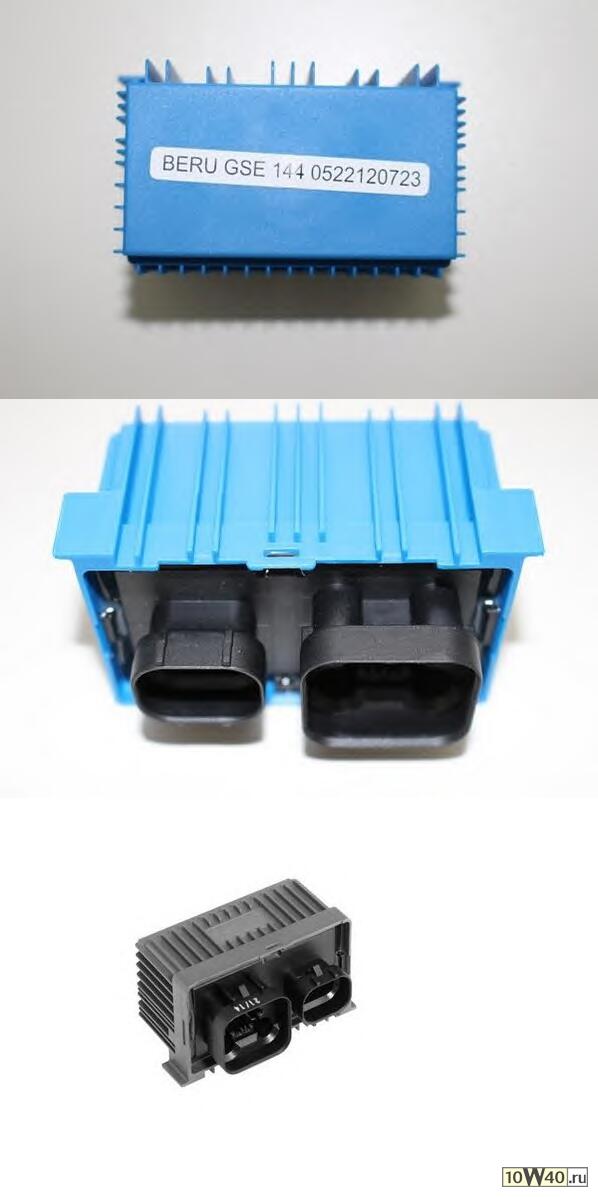 блок управления свечами накала\opel astra g / h