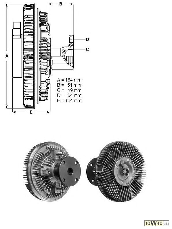 Гидромуфта вентилятора D0824/26/34/36 L/M2000