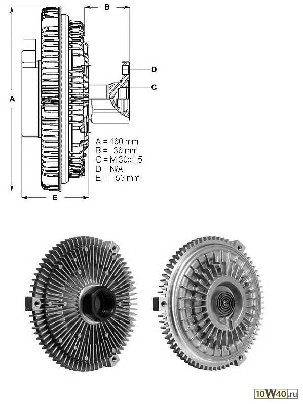 Вискомуфта mb w202/210 m112/m113 BERU LK060