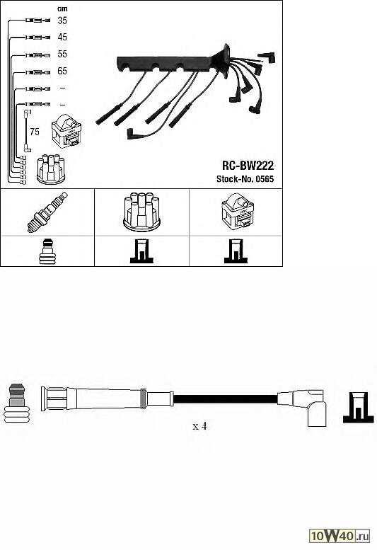 к-кт проводов\ bmw e30 1.6 / 1.8 m40 87-90