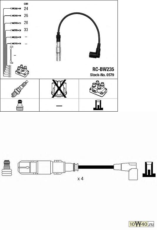 к-кт проводов  BMW E46 1.6-1.8i 98>