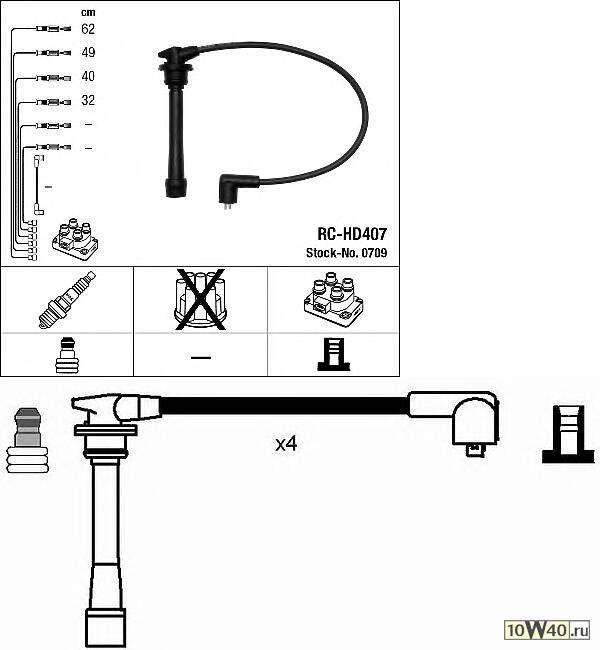 rc-hd407 к-кт проводов\ hyunday elantra / tucson 1.6 / 2.0 00>