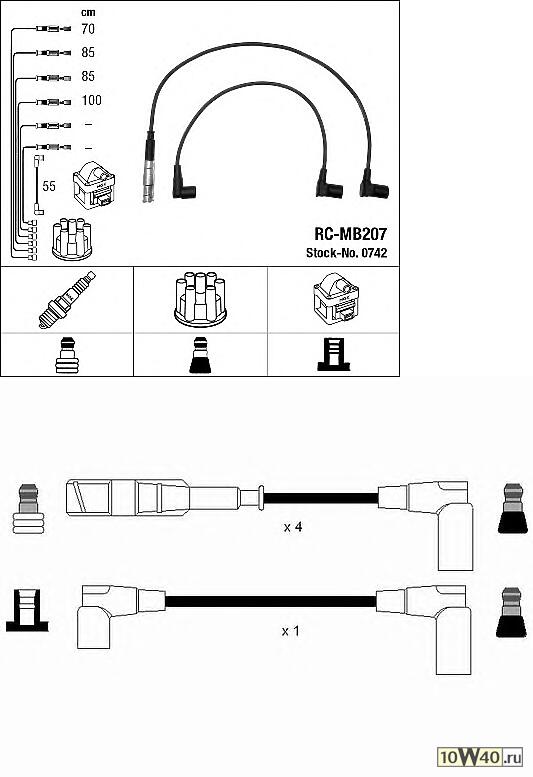 rc-mb 207 к-кт проводов\ mb w201 2.0 m102 85-93 / w124 2.0 m102 88-93