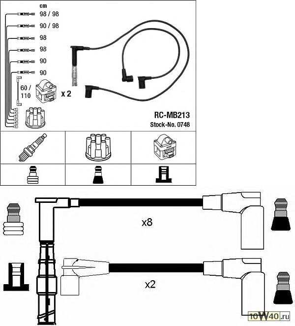 к-кт проводов  MB W124/W140 4.2/5.0 M119 91>