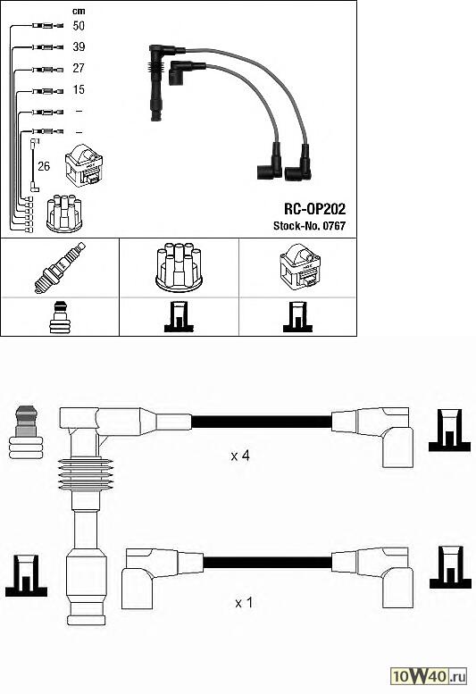 к-кт проводов\ opel vectra a / 2000 2.0 16v 89>