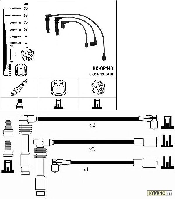к-кт проводов  Opel Astra F 1.6-2.0i 92-98