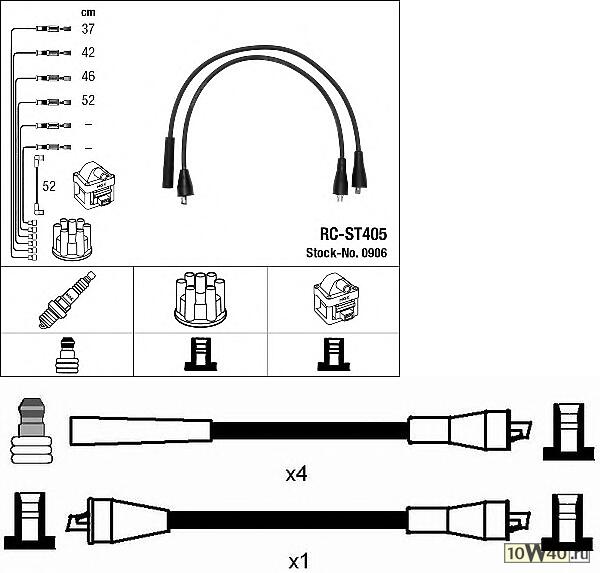 комплект в / в проводов rc-st405