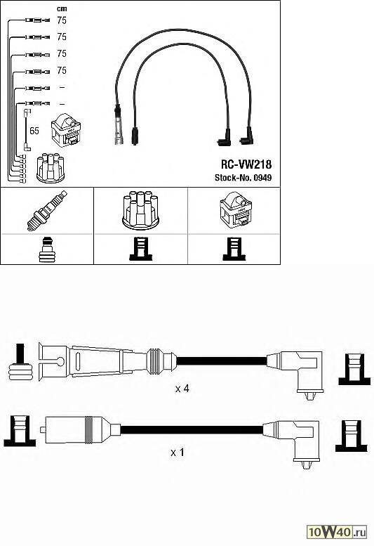 к-кт проводов  VW Golf/Jetta/Passat/Polo/Caddy 1.3-1.8 83-91