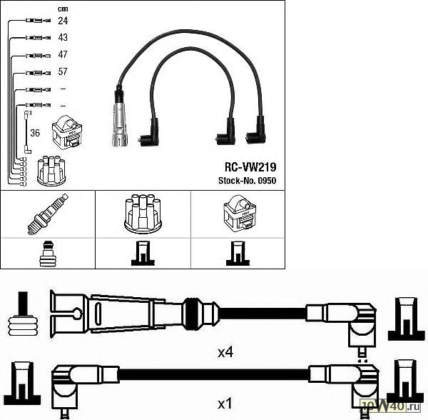 к-кт проводов  VW Polo/Vento 1.4/1.6 AEE/ABU/AEX/APQ 92>