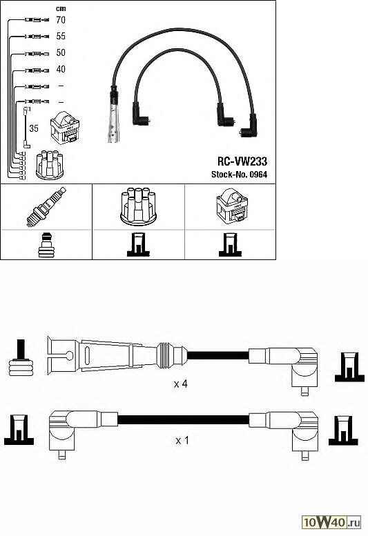 к-кт проводов  VW Polo 1.0, Skoda Felicia/Octavia 1.6 95>