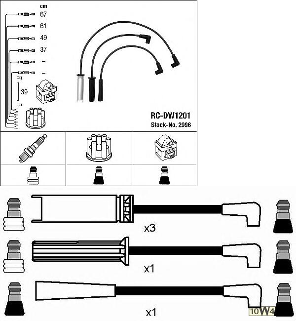 к-кт проводов  Daewoo Espero 1.8/2.0 95-99