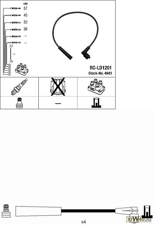 rc-ld 1201 к-кт проводов (l)\ lada 2108i-210993i / 2114i-2115i 98>