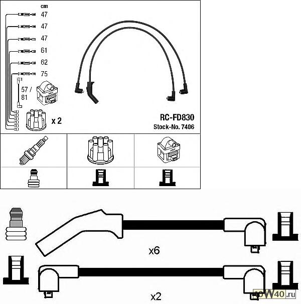 к-кт проводов  Ford Scorpio 2.4/2.9 V6 87>