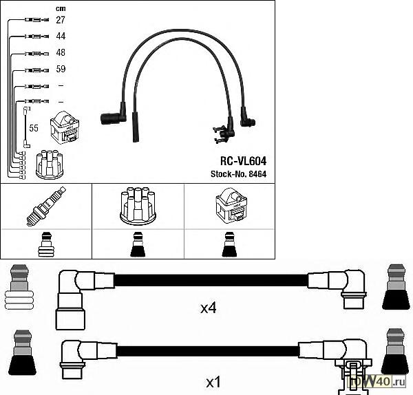 к-кт проводов  Volvo 440/460/480 1.6-2.0 88-96