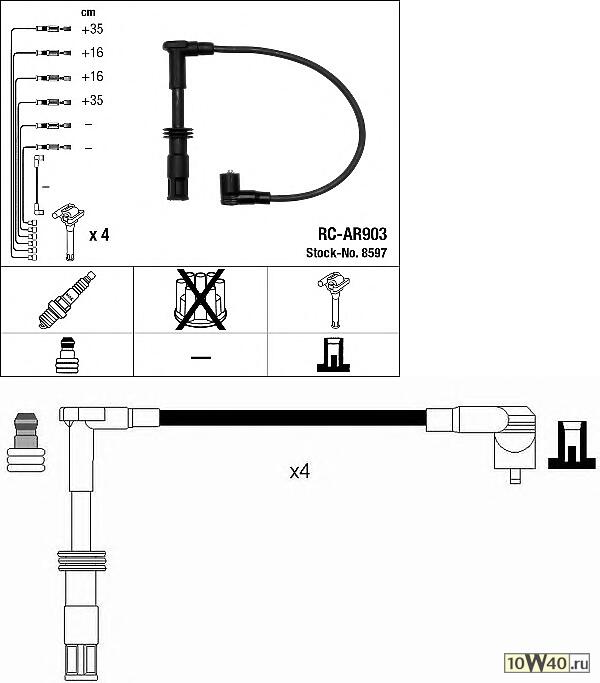 комп.проводов alfa romeo 145 (930) 1.4 i.e. 16v t.s. 1996 / 12-2001 / 01