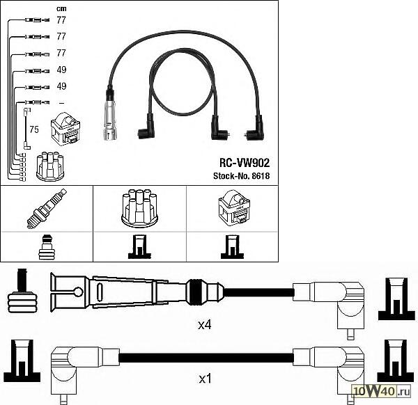 Провод высоковольтный VW T4 2,5 mot.APL/AVT/AET