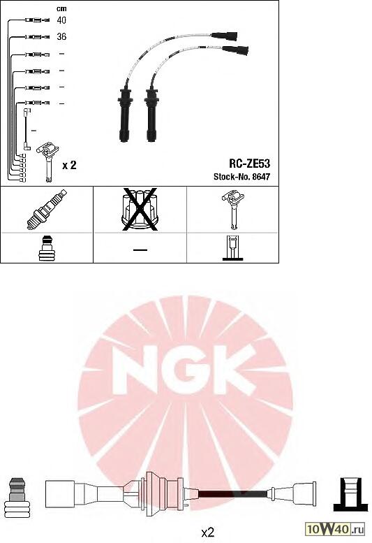 Провода высоковольтные MAZDA 323  1,5/1,6L   98-04 (RC-ZE53)