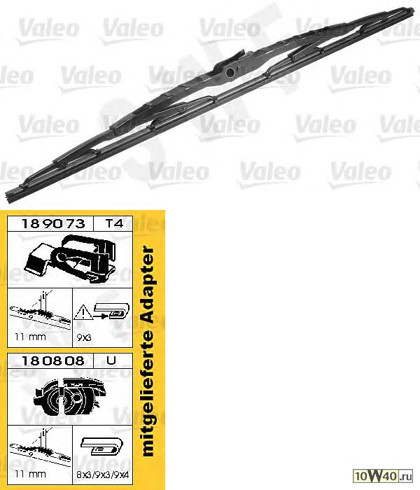 Код оригинала: 6426AT / 60600028137 / 1H0998003 / 05066974AA / 766306S1AG01 / 6426CC / 60608229192 / 05066972AA / 1H0955427 / 6N0955427A / 7711172776 / 766306S1AE01 / 60608229202 / MZ690099 / 05066973AA / 1H0998003A, <BR>щетка  475/19"" Opel Omega/Vectra A/B+(задн), VW Golf III/IV(пасс), Mazda 626"