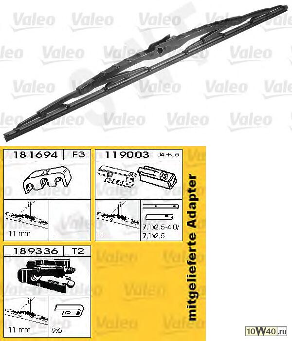 Щетка стеклоочистителя HONDA/MITSUBISHI/TOYOTA (400mm) пассажира