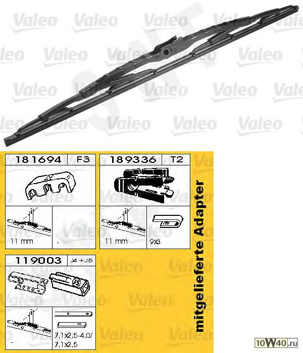 щетка\ 475 / 19 mitsubishi lancer 87-90, nissan bluebird <90, toyota camry <90