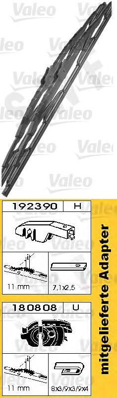 щетки к-т   400/16