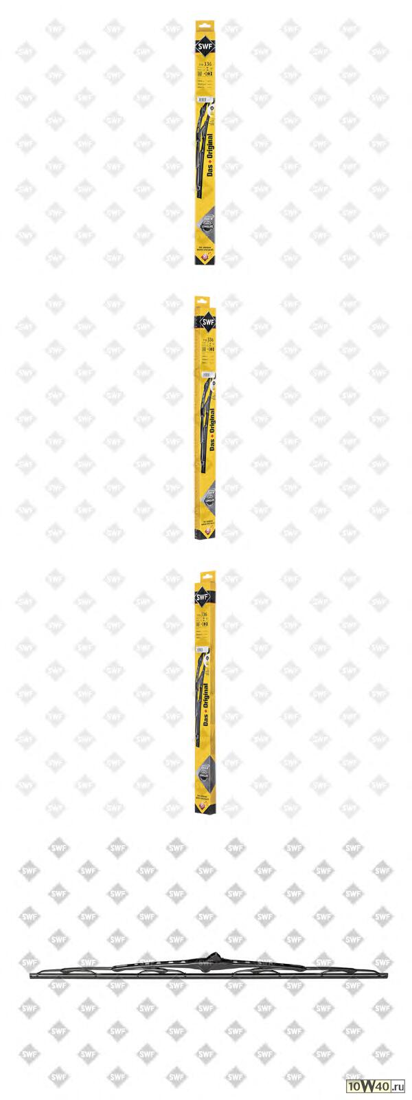 Код оригинала: 116193, <BR>Компл щеток стеклоочист 27/680мм+26/650мм Ford GALAXY, VW SHARAN снято с производства