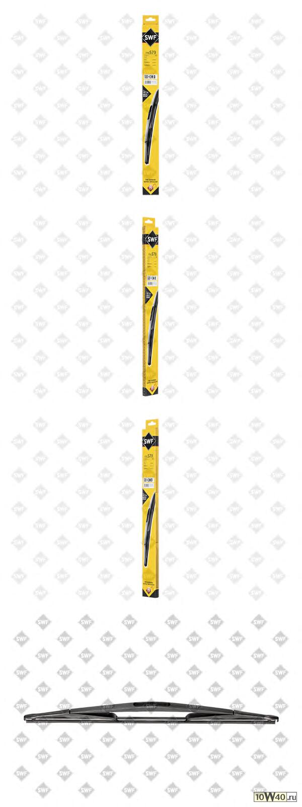 ЩЕТКА СТЕКЛООЧИСТИТЕЛЯ (500 MM)CITROEN C5 03  01> RENAULT LAGUNA II 01  01>