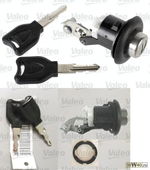 Личинка замка багажника RENAUL LOGAN