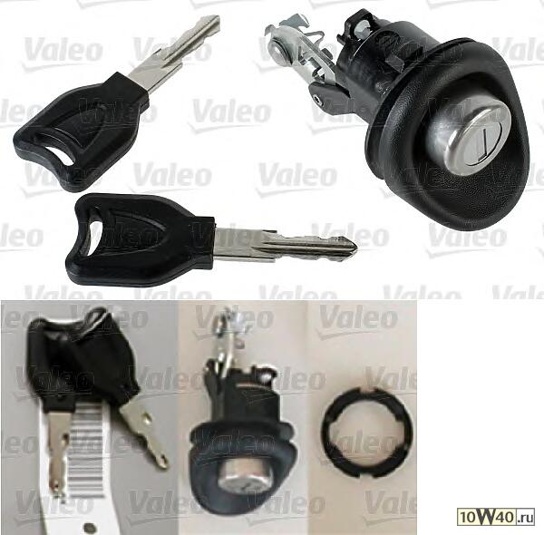 Замок (личинка) крышки багажника без мех. или элект.прив.Renault Sandero/Logan c ключами ->08/06