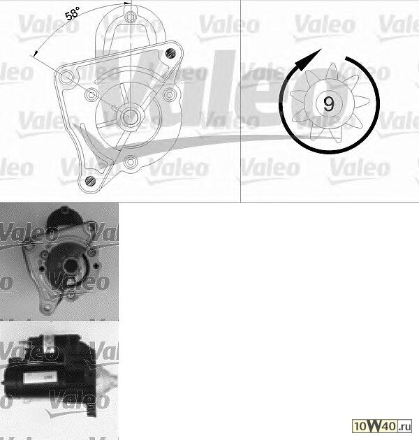Код оригинала: 5802J2, <BR>Стартер (восстановленный) 12V, 1,2кВт PSA XM 3.0 V6 94-00, 207 1.6HDi 07->, 605 3.0 89-99