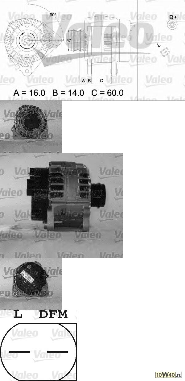 Код оригинала: 028903031A, <BR>Генератор VAG A4/A6/Passat V 1,9TDI 10/95-11/00 028903031/028903029E/028903029B