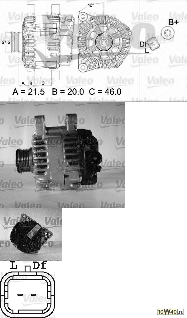  14V/150A  Citroen Berlingo/C3/C4/C5 1.6 08>
